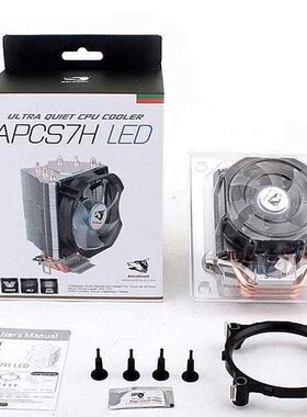 适用 G1610 G1620 G1630 G2010 G2020  G2030  CPU1155针风扇