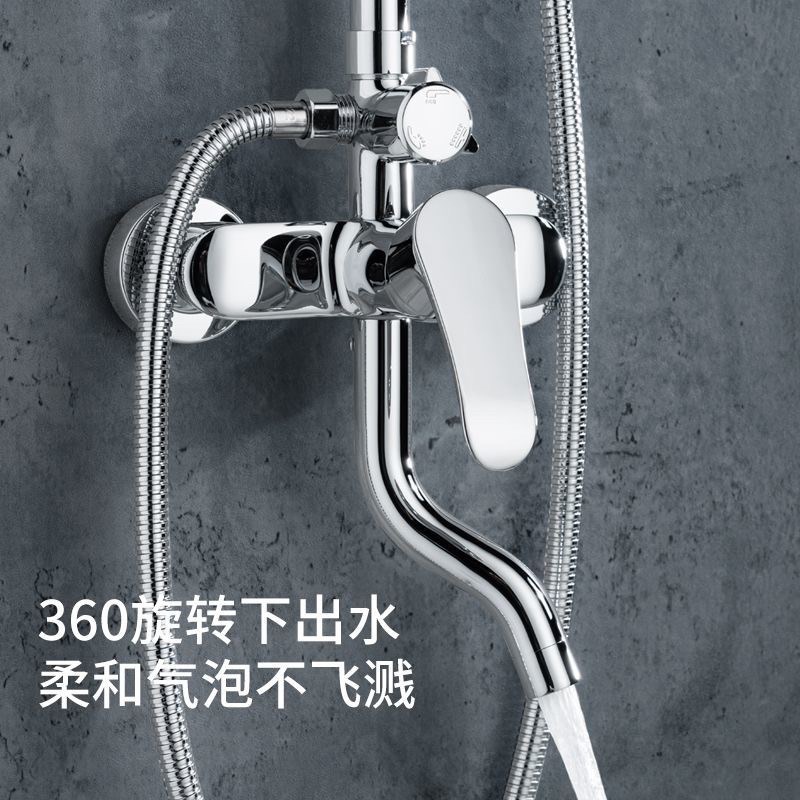 铜制浴室淋浴花洒三出水冷热水龙头多功能混水阀三档调节