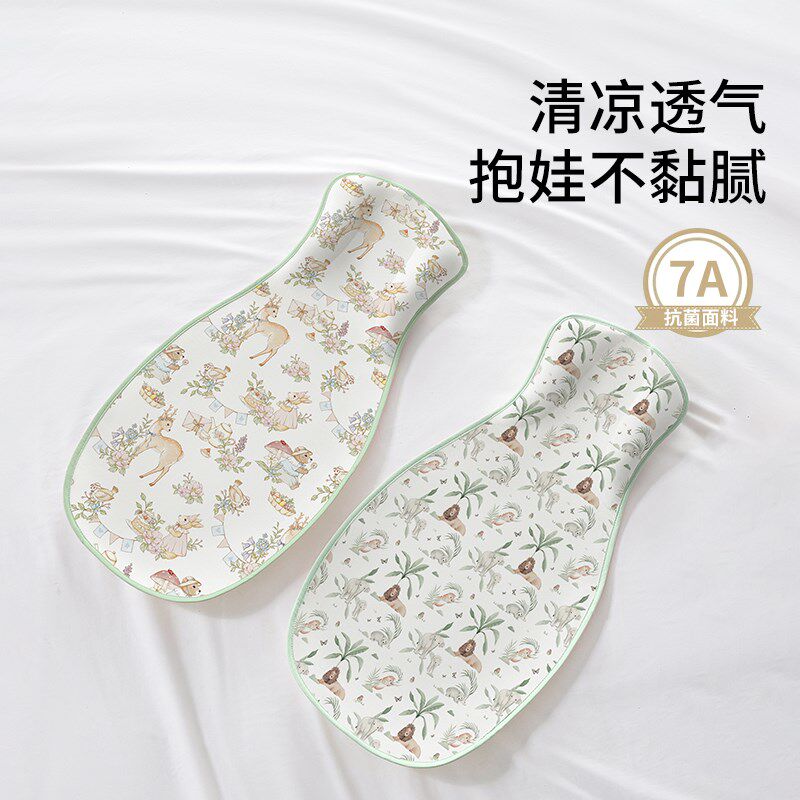 婴儿抱娃手臂垫凉席夏季宝宝喂奶垫子冰丝凉垫胳膊套隔热哺乳冰袖