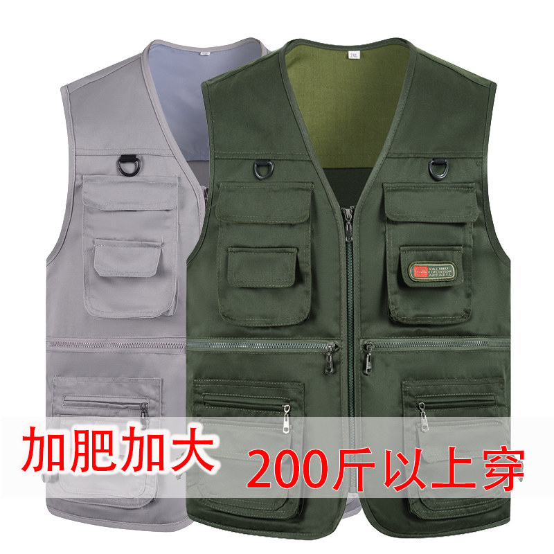 多口袋马甲男钓鱼马甲户外穿中老年爸爸宽松休闲大尺码背心男士马,男装,常规马甲,淘宝优惠券,粉丝福利购,淘宝优惠卷