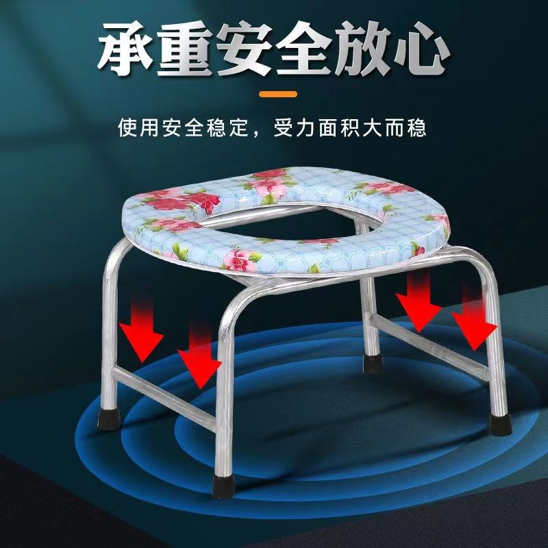 老人马桶凳折叠坐便椅子r孕妇残疾月子厕所简易马桶防滑厕所坐便