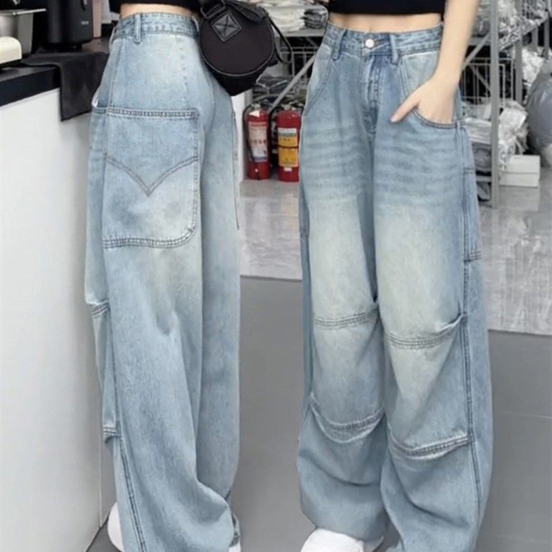 阔腿裤牛仔裤子女秋季新款胖mm显瘦大码直筒裤拖地裤小个子弯刀裤
