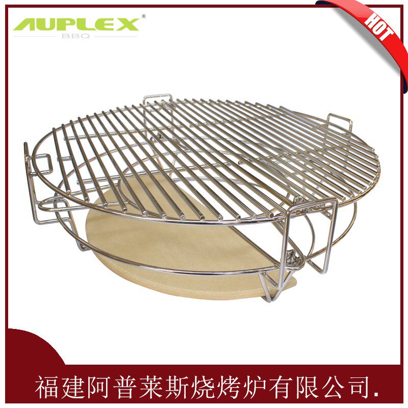 24寸烧烤炉多功能烧烤系统披萨盘烤网脚架组O合烧烤工具披萨盘烤