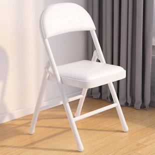 40坐高50cm靠背椅子懒人休闲可折叠学生凳子办公室简易餐椅大人