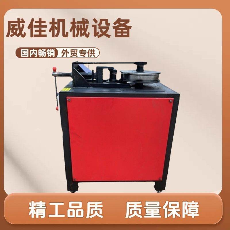 厂家直销圆管方管折弯机U型直角握弯机平台数控弯管机,汽车零部件/养护/美容/维保,工程机械轮胎,淘宝优惠券,粉丝福利购,淘宝优惠卷