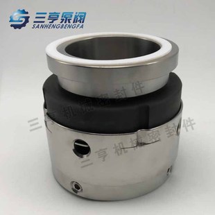 内装 碱泵机封 式 多弹簧结构 水封 单端面 204uu机械密封