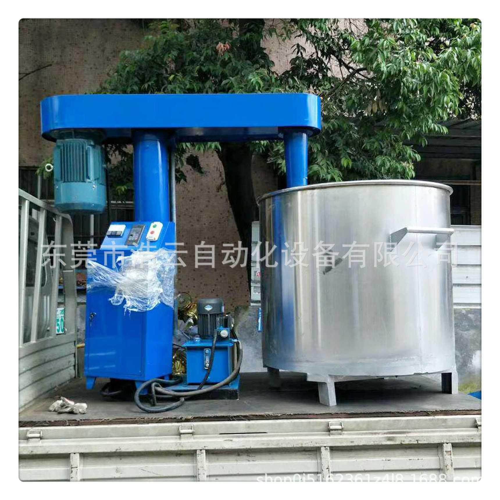 工厂供应高速油漆涂料搅拌分散机液压变频大型实验室油墨分散机,工业油品/胶粘/化学/实验室用品,分散机,淘宝优惠券,粉丝福利购,淘宝优惠卷