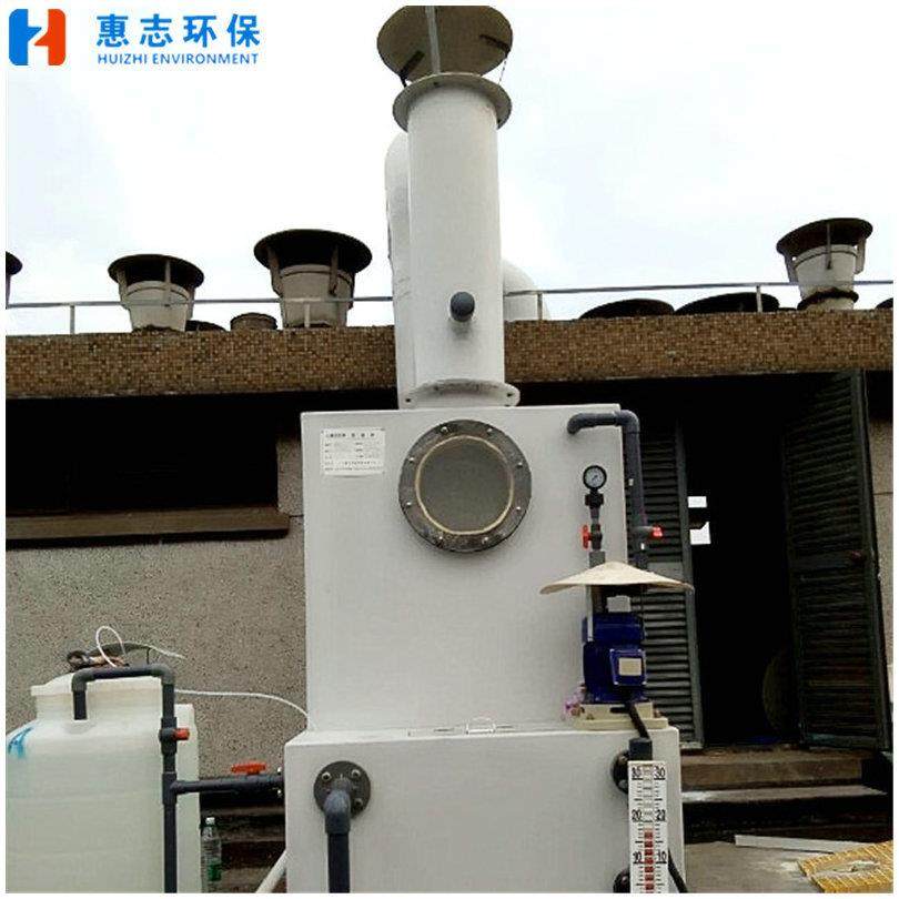 有机废气碱雾喷淋塔逆流式工业供应废气洗涤塔,汽车零部件/养护/美容/维保,工程机械轮胎,淘宝优惠券,粉丝福利购,淘宝优惠卷