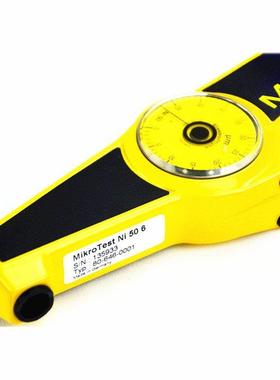 MikroTest麦考特NiFe50电镀镍测厚仪 涂层测厚德国