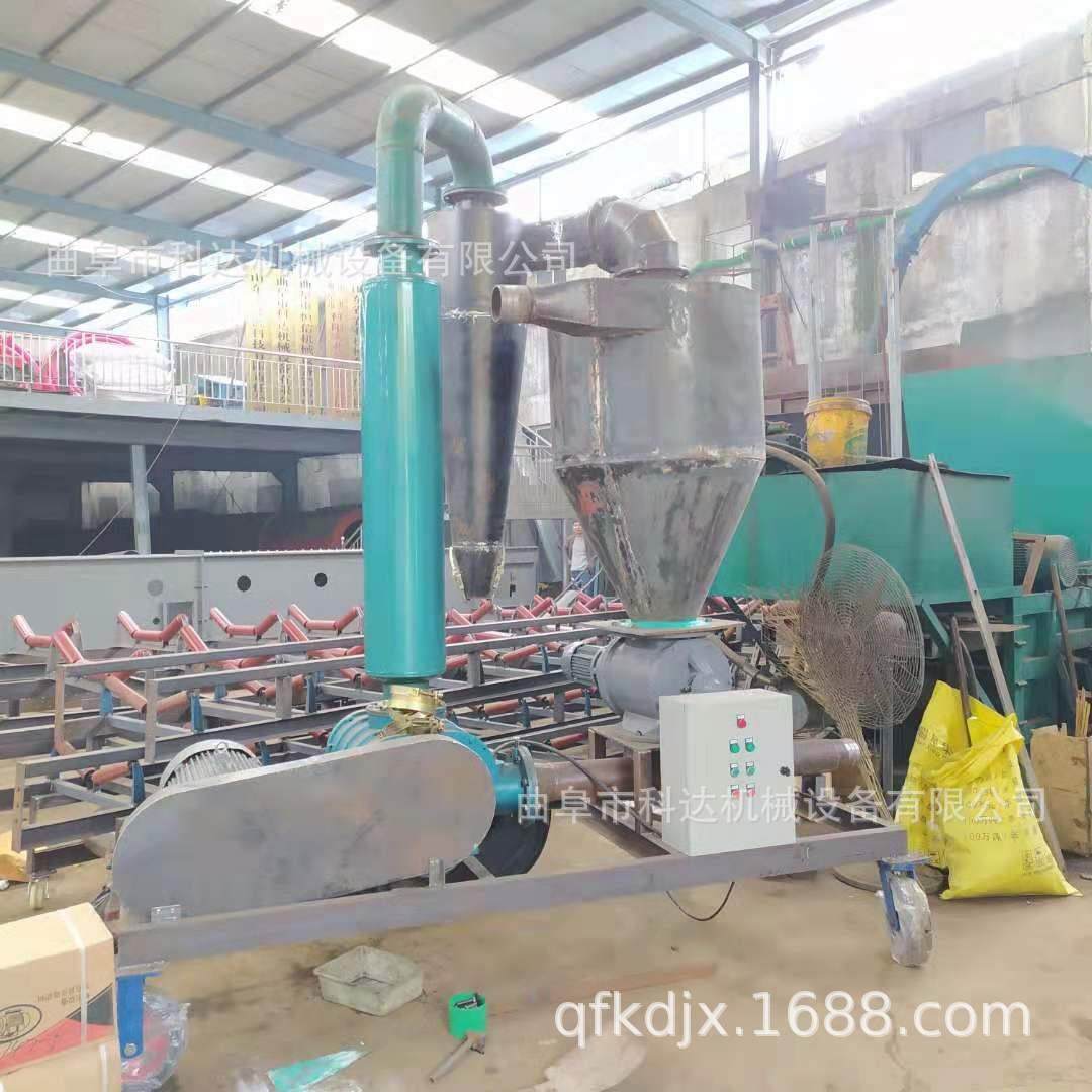 自产自销高扬程气力输送机 罗茨风机稻谷壳气力输送机 定制,搬运/仓储/物流设备,输送机,淘宝优惠券,粉丝福利购,淘宝优惠卷