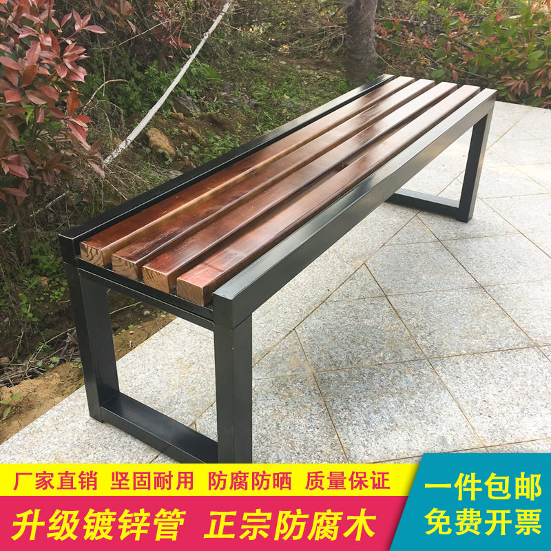 公园椅户外长椅室外防腐木长条凳庭院排椅商场健身房休息实木长椅