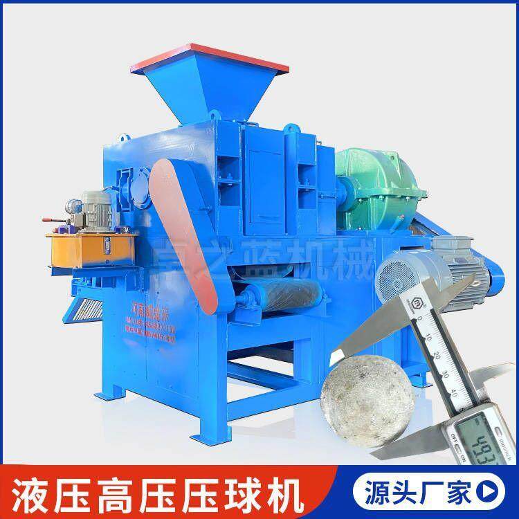60型液压高压压球机冶金焦沫压球设备镍铁粉钒钛铁矿粉压球机,户外/登山/野营/旅行用品,取暖炉,淘宝优惠券,粉丝福利购,淘宝优惠卷