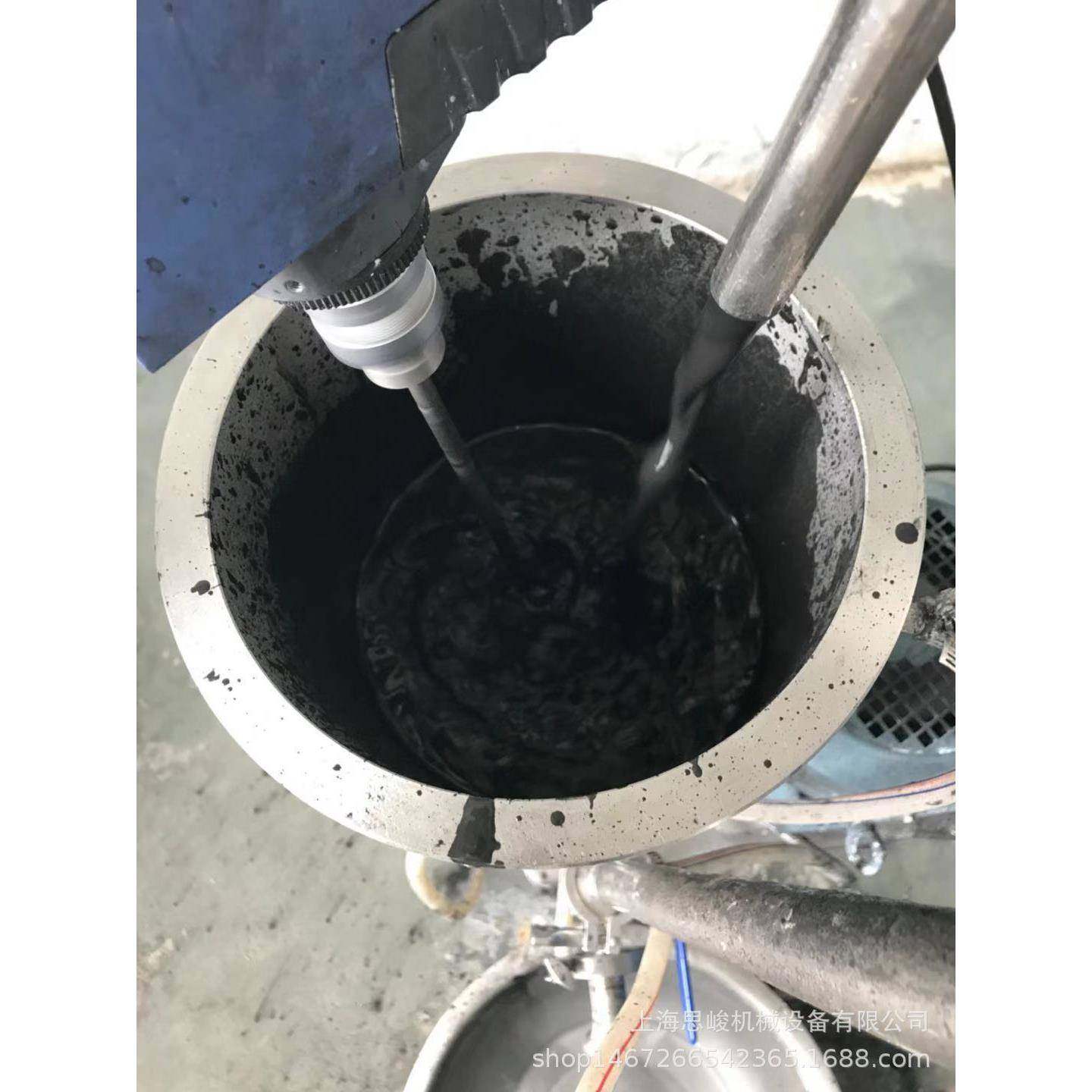 厂家直销GMSD2000活性炭高速改进型胶体磨品质保证,机械设备,研磨机,淘宝优惠券,粉丝福利购,淘宝优惠卷