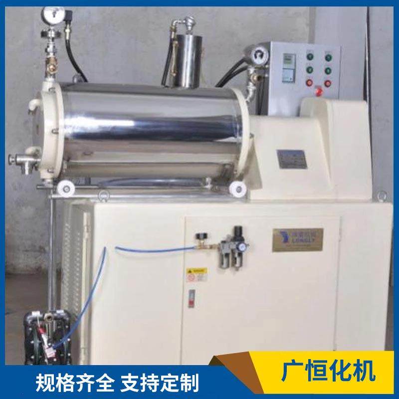 供应立式砂磨机不锈钢砂磨机油漆涂料砂磨机纳米砂磨机,机械设备,研磨机,淘宝优惠券,粉丝福利购,淘宝优惠卷