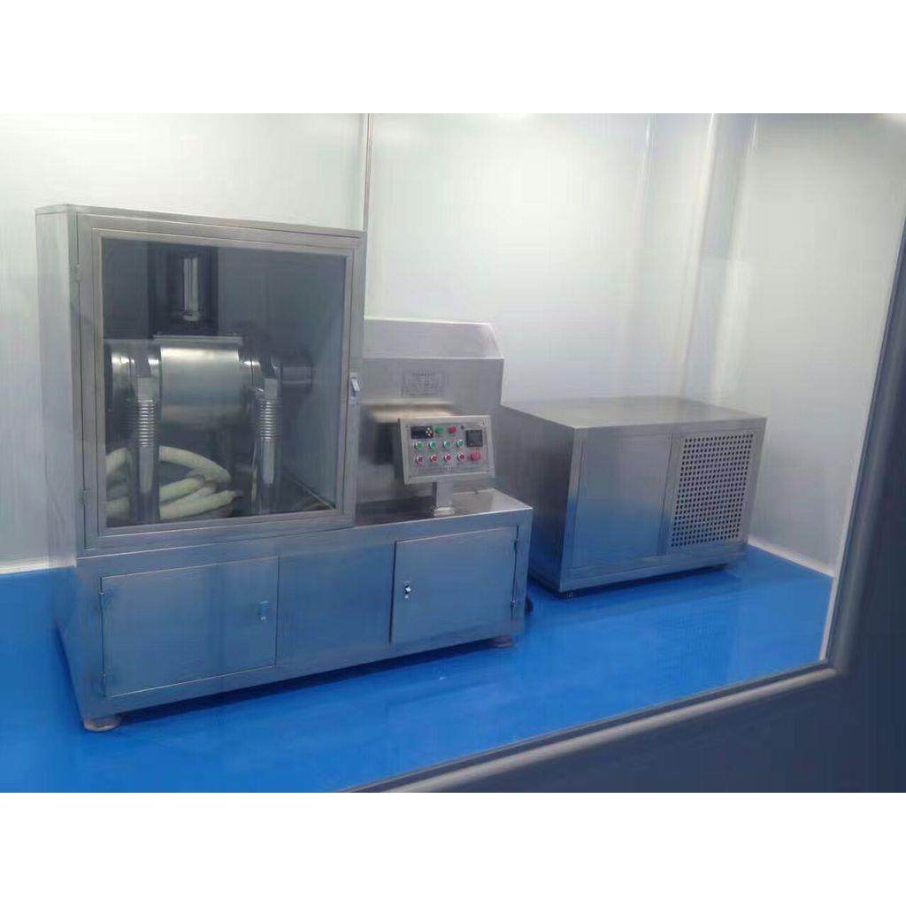 低温冷冻超微超细粉碎机药用粉碎机械TY30型粉碎机药用粉碎,机械设备,粉碎机,淘宝优惠券,粉丝福利购,淘宝优惠卷