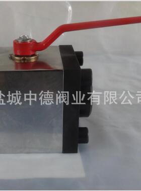 集成组合球阀ZYQF-25F-BW-I型对焊式高压球阀.中翔液压球阀