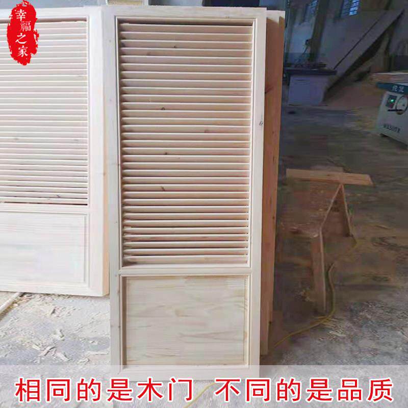 东阳木雕 实木百叶门窗 彷古花格电视背景墙复古屏风隔断悬吊式天