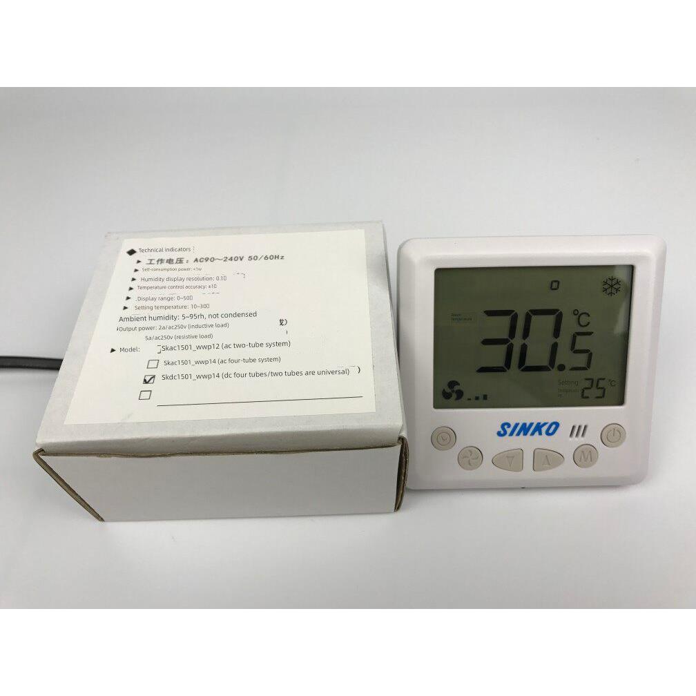 SINKO新晃空调直流无刷温控面板风机盘管面板SKDC1501 SKAC1501