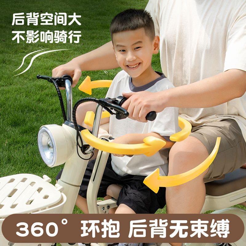电动车儿童座椅前置宝宝坐椅电瓶车踏板电动摩托座椅可折叠免安装