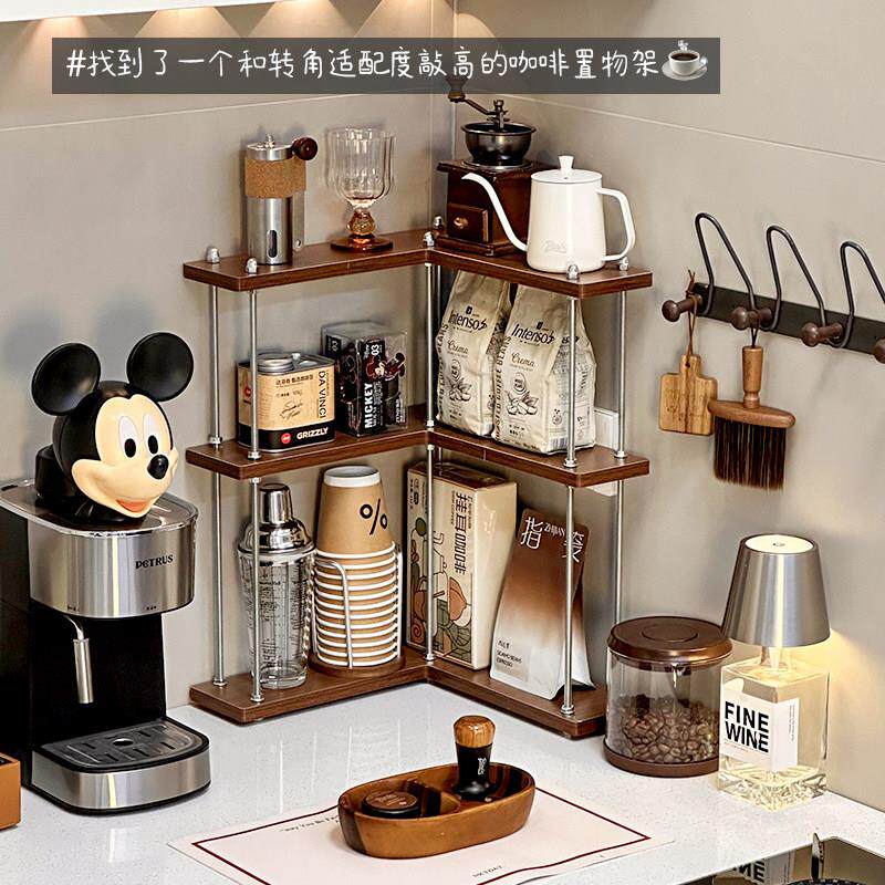 转角咖啡角置物架茶包胶囊咖啡收纳盒办公室工位吧台餐桌面整理盒
