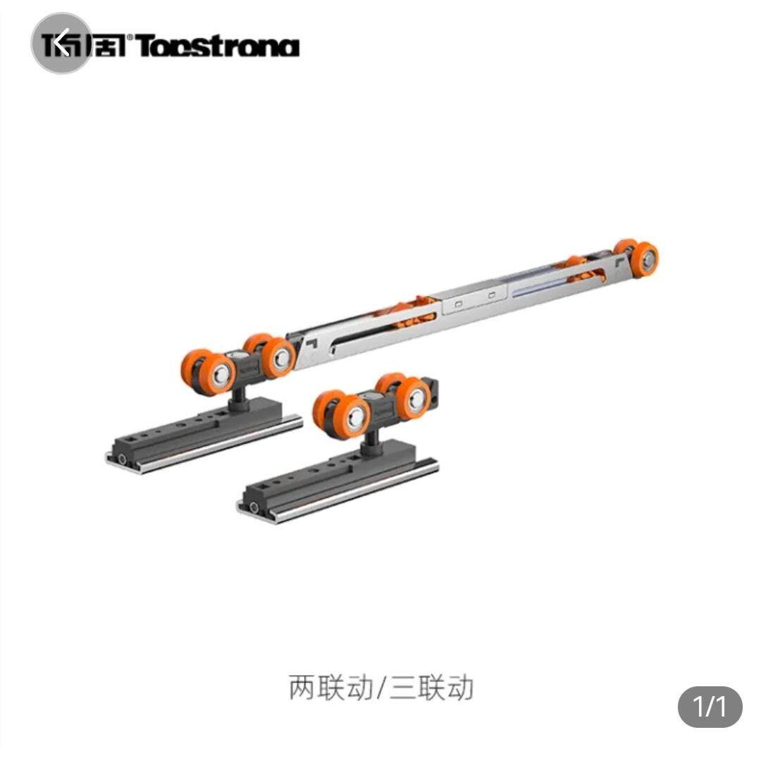 顶固吊轮移门推拉门吊滑轮厨房门轨道木门吊轨上120斤滑轨配件