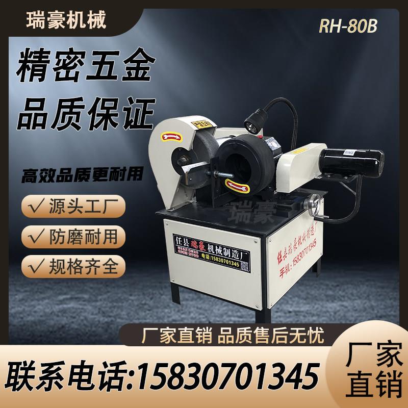无心外圆抛光机圆管拉丝抛光机不锈钢管铝管镜面抛光铁管除锈机