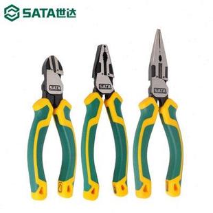SATA世达钳子工业级5 8寸钢丝钳老虎钳尖嘴钳斜嘴钳电工专用