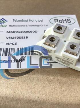 MMF2X100J120D快恢覆二极管模块MMF2X100J060D 040D MMF2X60J070D