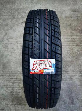 朝阳轮胎175/70R14LT 加厚五菱荣光宏光 面包车 17570R14 1757014