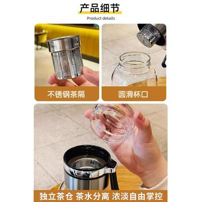 富光大容量吨吨桶德国高硼硅玻璃水杯大容量水壶防摔耐高温墩墩茶