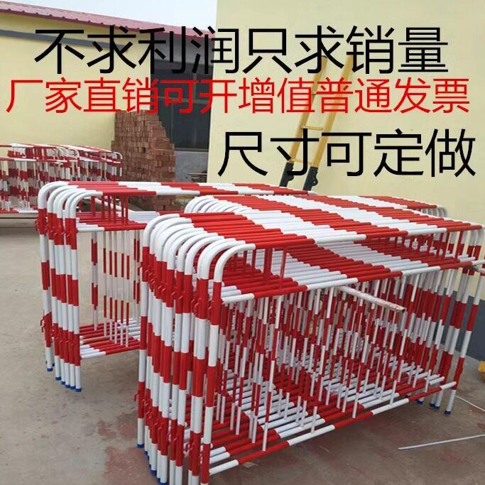 红白硬质电力围栏 高度1.2米安全护栏 施工用铁质安全围栏 玻璃钢