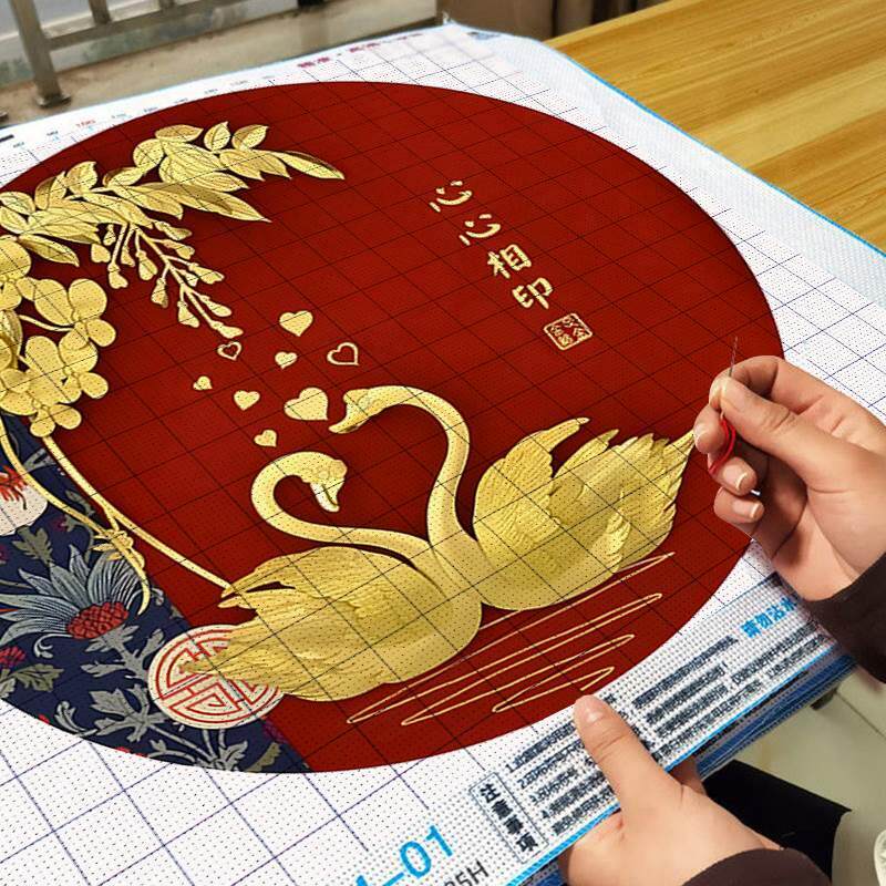 结婚十字绣2024新款线绣花开富贵客厅天鹅手工自己绣刺绣礼物2023