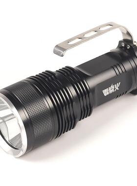 朗圣达船用探照灯白黄光大功率强光手电筒远射户外充电保安巡逻灯