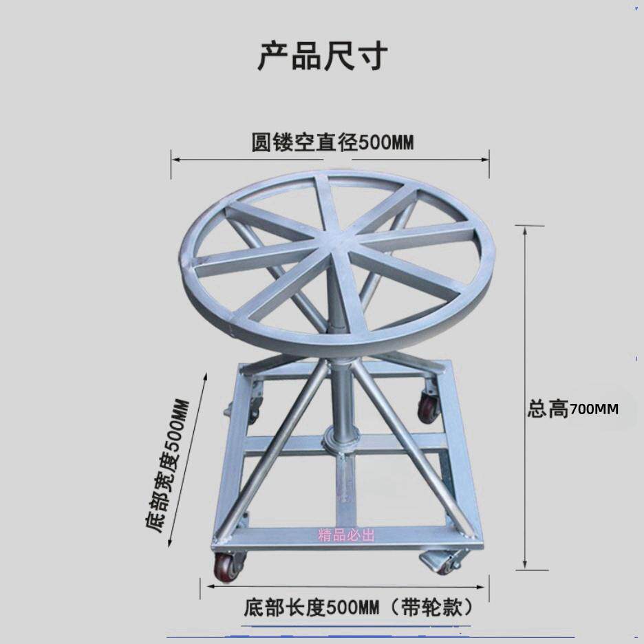 快递打包转盘台展示架打包旋转工作台喷漆台升降封胶带转盘360度