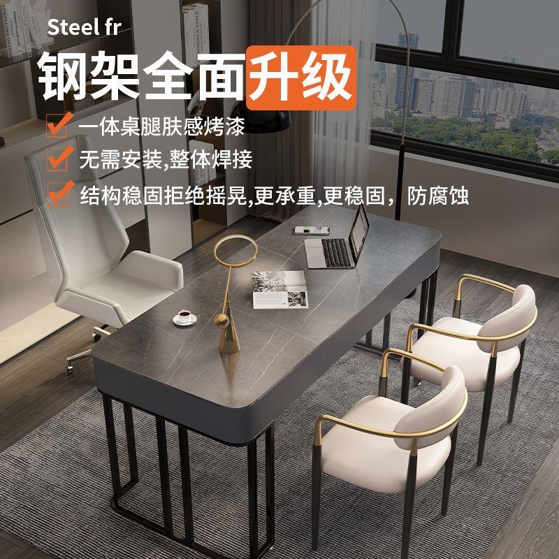 真岩板书桌写字台意式白色现代简约轻奢长桌工作台家用办公电脑桌