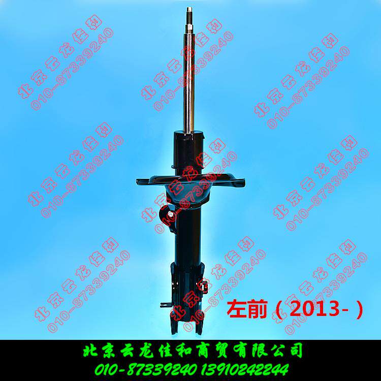 现代辉翼H-1H1/STAREX前减后减前机后机减震器避震器减振器避振器