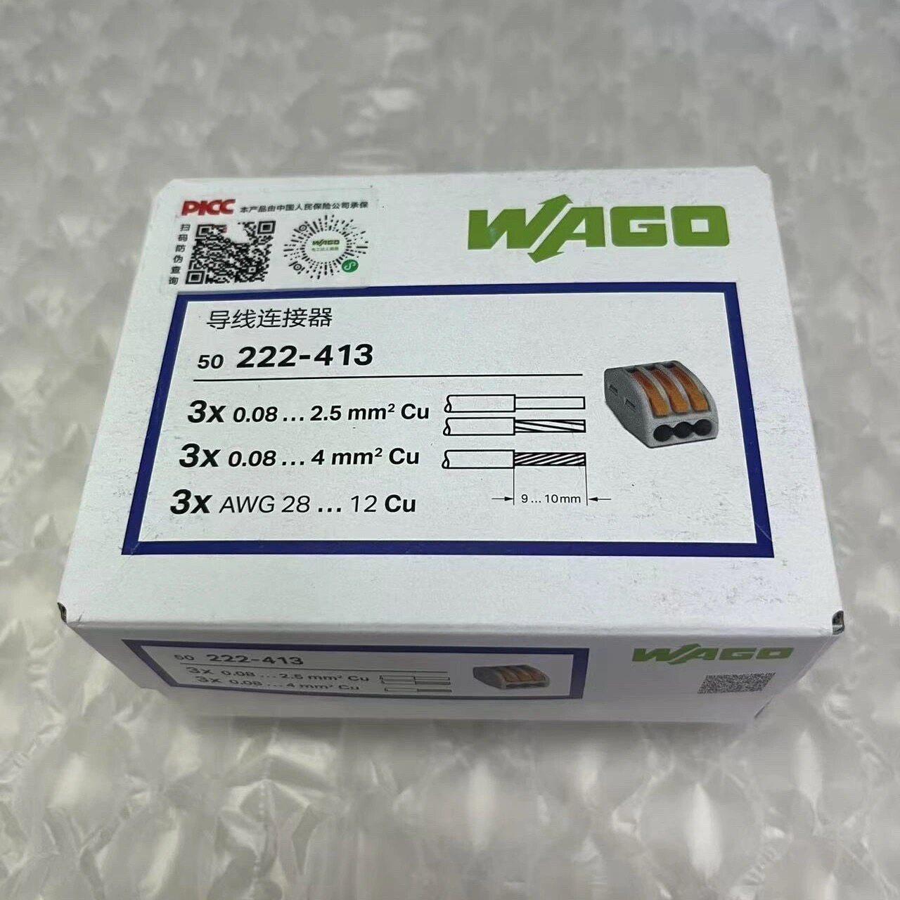 wago万可222-412 413 415接线端子接线器快速接头连接器快速接线