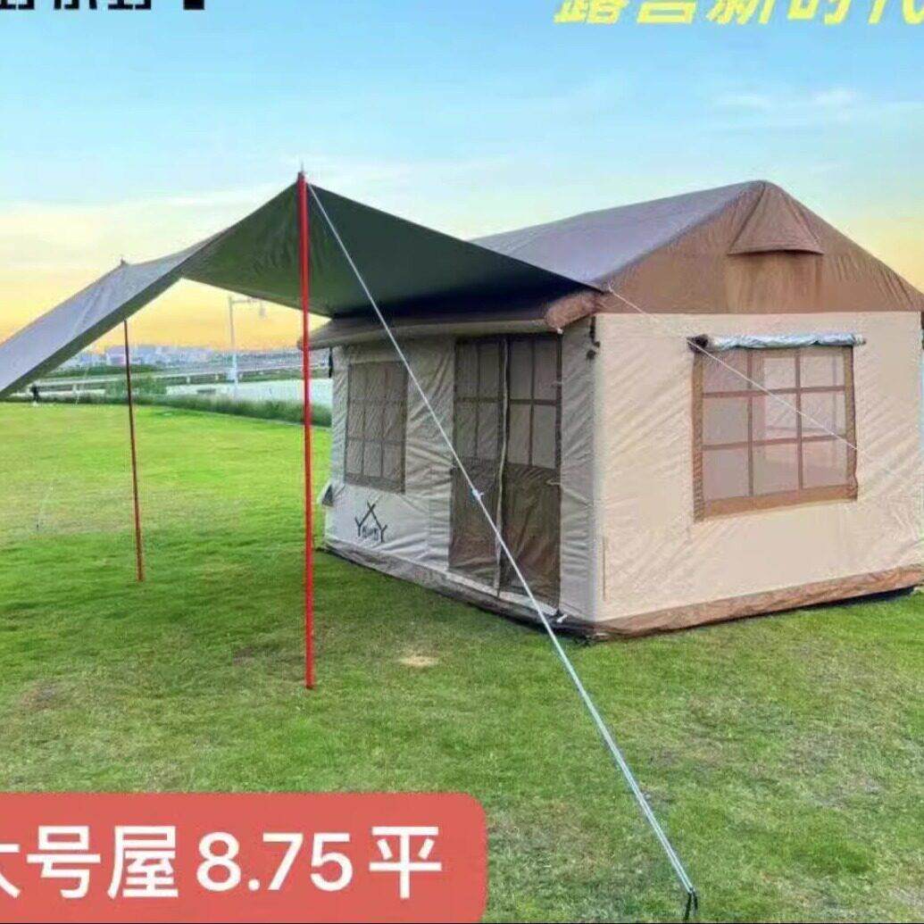 新款户外充气小屋帐篷户外露营帐篷防雨加厚便携保暖简易家庭旅游