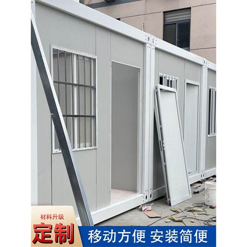重庆集成集装箱移动轻钢别墅工地门卫办公室简易房农村老人养老房