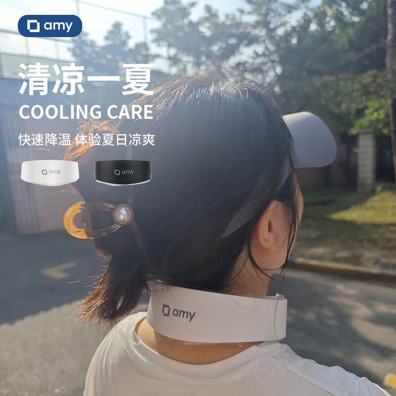 amy降暑围脖冰敷脖子冰凉圈夏季户外身体防暑降温退热贴随身冰垫