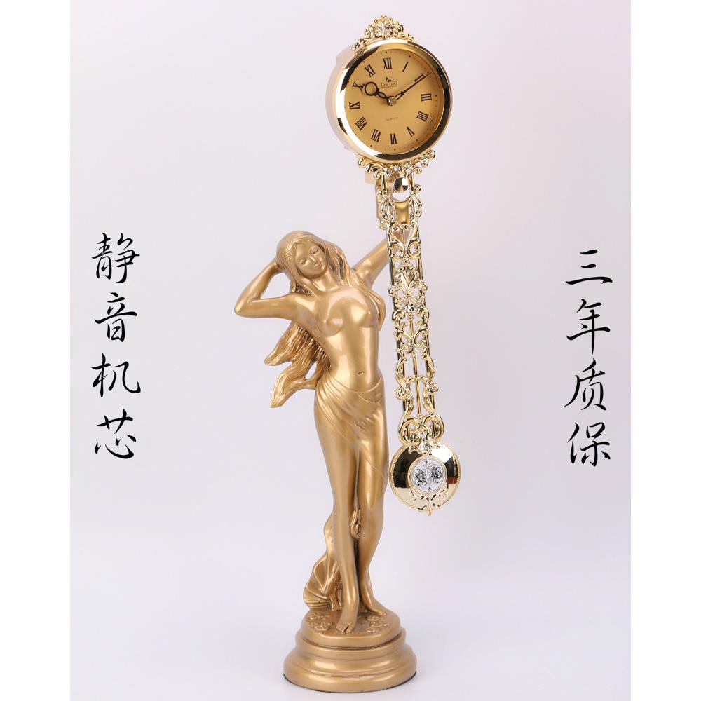欧式摆件美女静音座钟美人鱼工艺礼品摆饰座钟客厅装饰品石英钟艺