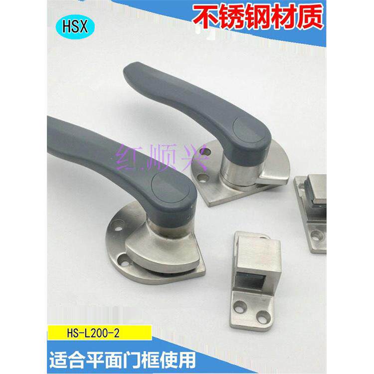 不锈钢门把手HS-L200红顺兴迫紧门锁工业烘烤箱密封拉手设备旋压