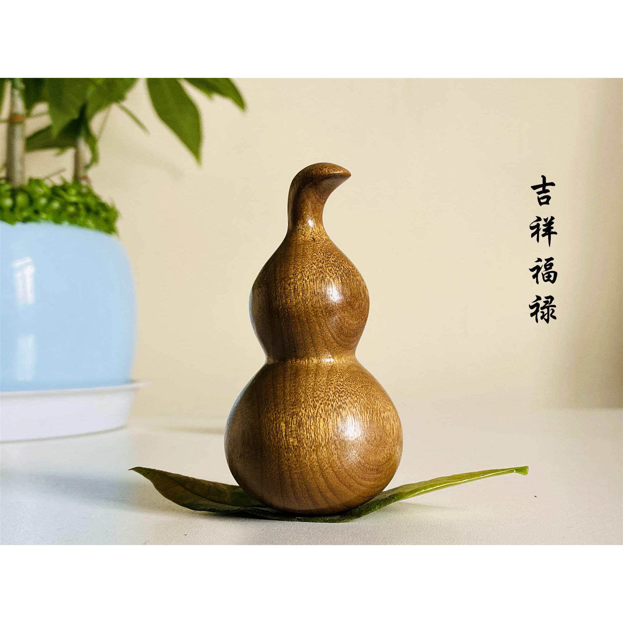 纯天然金丝楠木雕小葫芦手把件手捻把玩精品实木檀木汽车挂件工艺