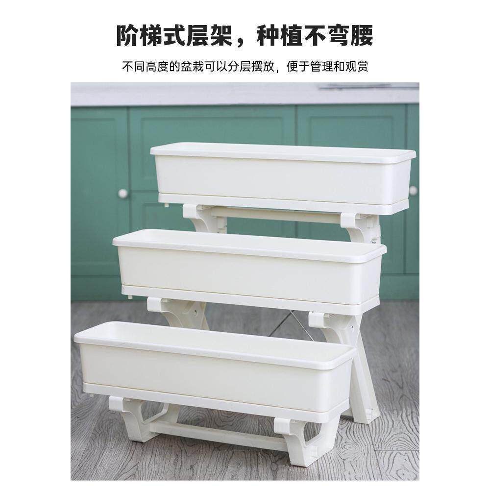 阶梯式花盆多层架种菜盆立体组合加长加厚节省空间阳台室外种植箱