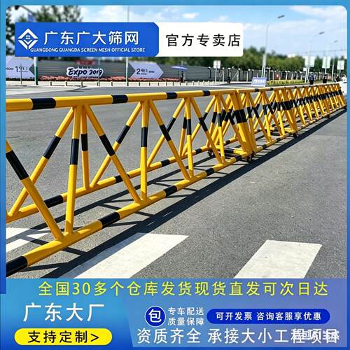 现货广东拒马移动护栏路障隔离栏学校幼儿园门口带刺防冲撞设施栏