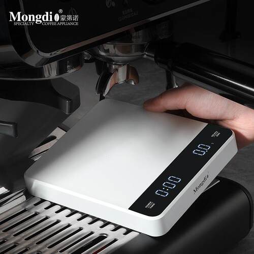Mongdio咖啡电子秤咖啡专用电子秤咖啡称手冲意式咖啡豆称咖啡秤