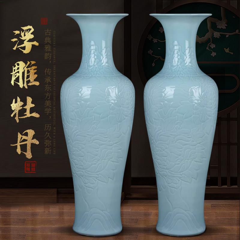 景德镇陶瓷手工雕刻影青瓷绿釉牡丹落地大花瓶家居客厅装饰大摆件