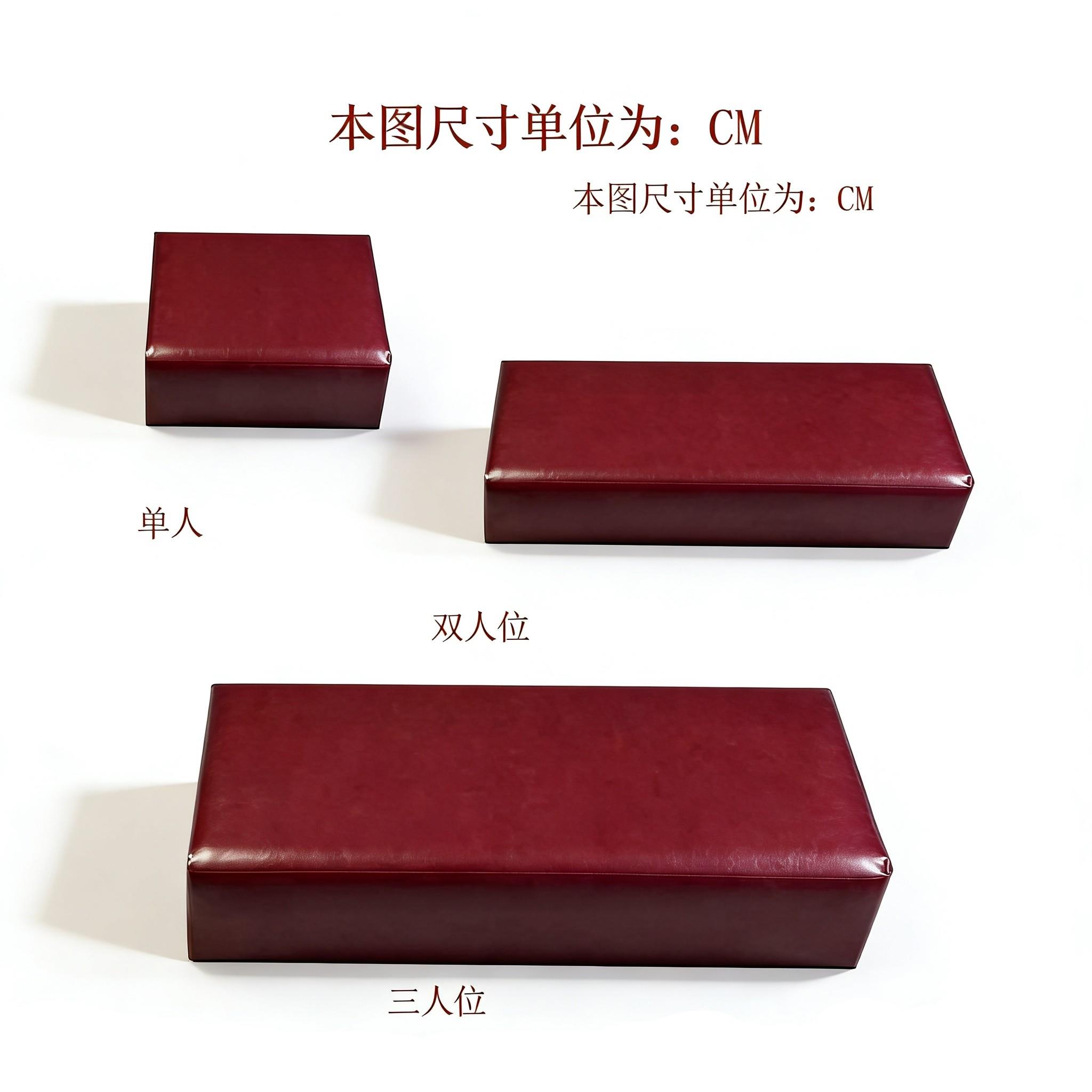 拜垫拜佛拜凳跪垫实木箱式蒲团跪拜椅寺院庙磕头皮革拜椅家用拜凳