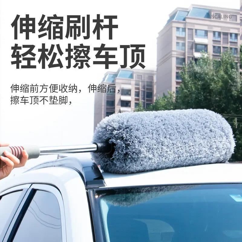 汽车除尘掸子擦车神器扫灰拖把车用鸡毛刷子车载车上小扫把