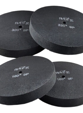 伟艺抛光轮拉丝轮300*50mvm伟艺黑轮9P尼龙轮80320抛光打磨